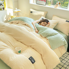 秋冬A类牛奶绒四件套水晶珊瑚绒加厚保暖纯色AB版双面绒三件被套