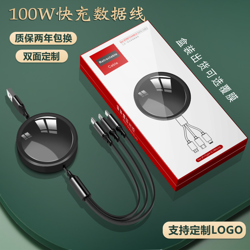 2025新款礼品可定LOGO文字图案伴手礼展会活动实用奖励员工礼物|undefined