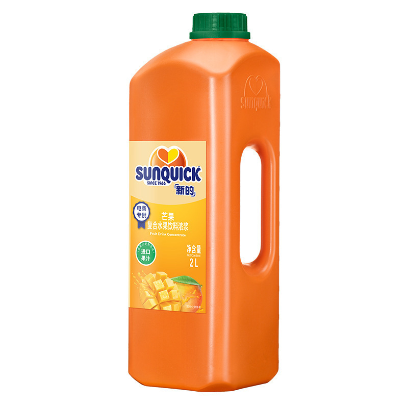2L mango flavor