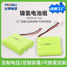 �S�Ҷ���懚�5̖늳ؽM늄ӹ����b�����늄���ˢ5̖���늳س���