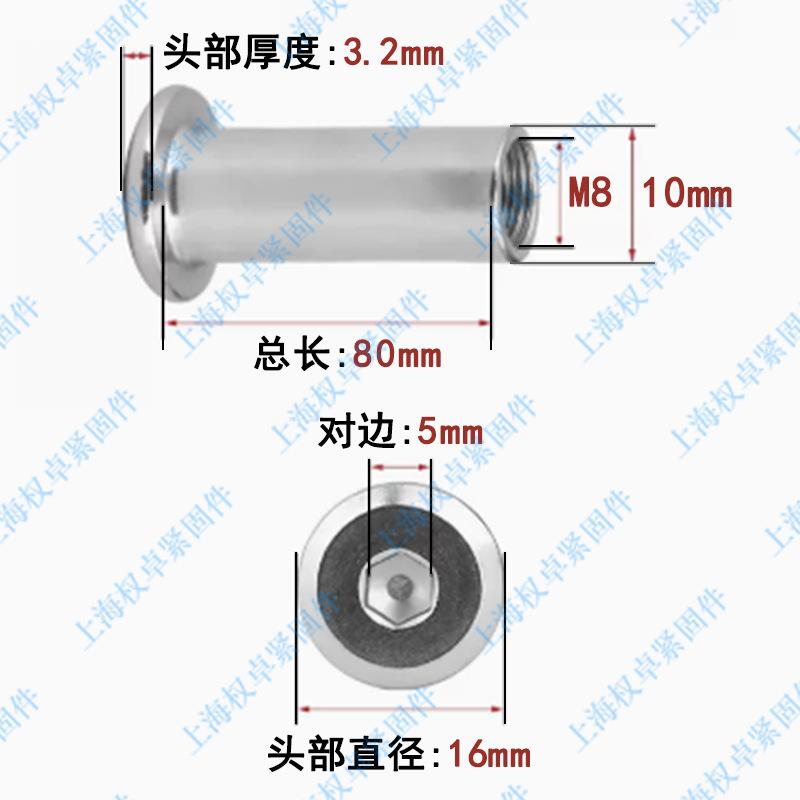 304ステンレス製のクランプの逆縁ナットは家具のねじをロックして六角の子の雌釘m 3m 4m 5m 6m 8を打ちます。|undefined