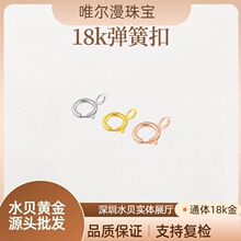 18k��ۏ��ɿ�au750�ʽ�diy�����������朿��B���K�S����^