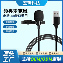 �I�A�����Lusb̨ʽ/�Pӛ����XԒͲ�����Α�������h�U��������