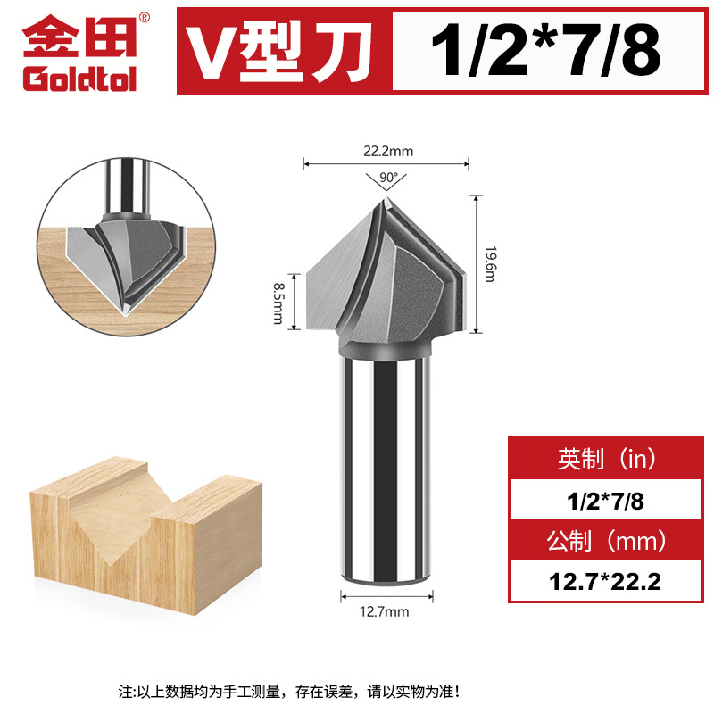 Jintian 90 grados cuchillo en forma de V fresador de carpintería cortador de bordes cabeza de cuchillo de placa de aluminio y plástico ranurado máquina de gong placa de cristal de carbono con cuchillo de biselado