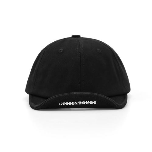 American style versatile short brim duckbill cap, adjustable brim work cap, soft top baseball cap, unisex summer trendy baseball cap