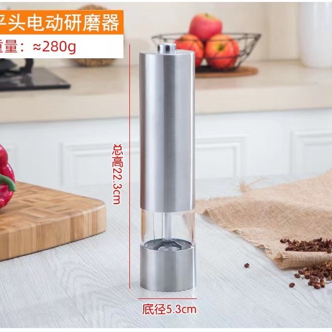 Molino eléctrico de pimienta para cocina