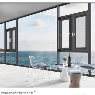 ����90������_����һ�w�T��  �������̨ �����X�Ͻ�