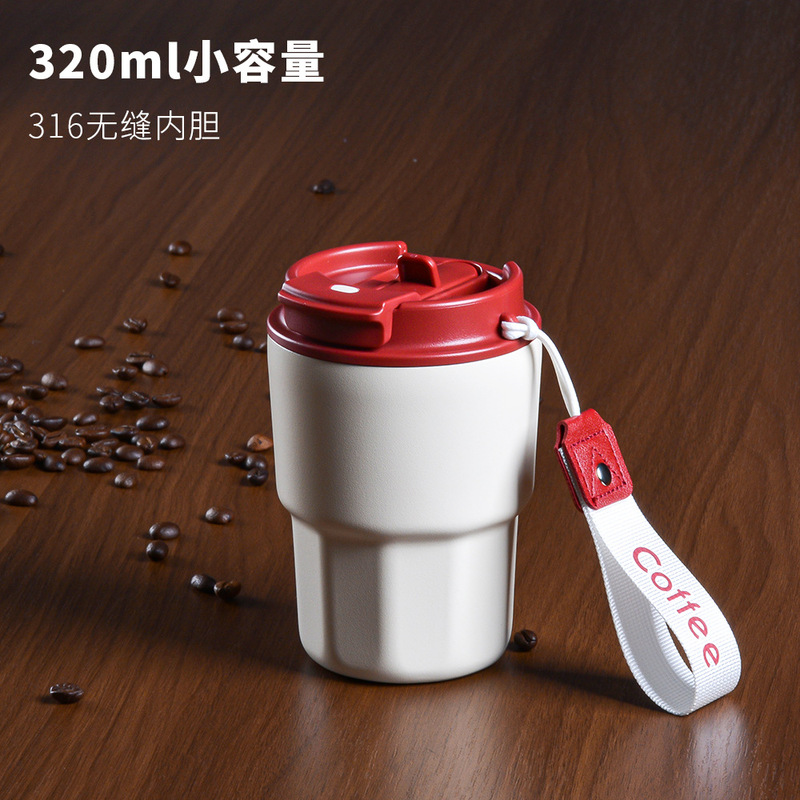 スターダッドの見栄えの良いコーヒーカップステンレス鋼 316 ミニダブルドリンク魔法瓶カップポータブル男性と女性のストローカップ|undefined