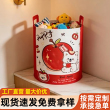 一件代发毛毡桶2026新款柿柿如意熊熊客厅小件卧室毛毡装衣服桶