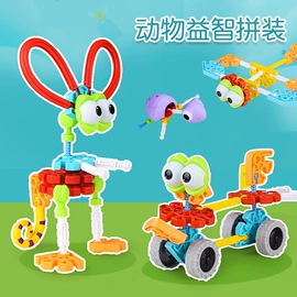 戏水玩具;其他益智玩具;宝宝布书