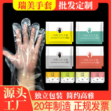 С���rһ�������ת���С�����uʳ�ú��s���Ū������Ӻ�����