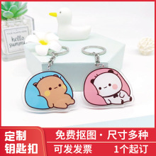 �p��͸��������耳׿����l��܇���z������耳׿۶�����չ���