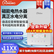 �������ܟ�ˮ��ˮ늷��x����ʽ늟�ˮ�����P�늴ŸБ��a�ؼ�����