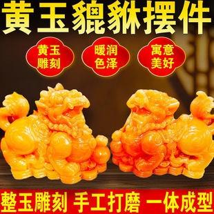 ��ʯ�����[����Ȼ�S����ؔƤ��Ҿӿ͏d��ؔ����ʯ��ĸһ������