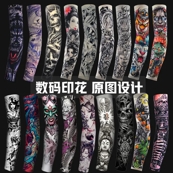 Seamless Ice Silk Sun Protection Sleeve Summer Men's Ice Sleeve Flower Arm Outdoor Driving Riding Arm Protectors Hand Sleeve Ice Silk Tattoo Sleeve