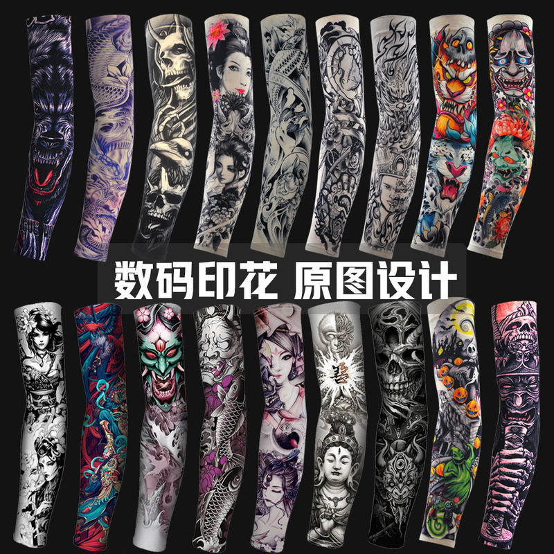 Seamless Ice Silk Sun Protection Sleeve Summer Men's Ice Sleeve Flower Arm Outdoor Driving Riding Arm Protectors Hand Sleeve Ice Silk Tattoo Sleeve
