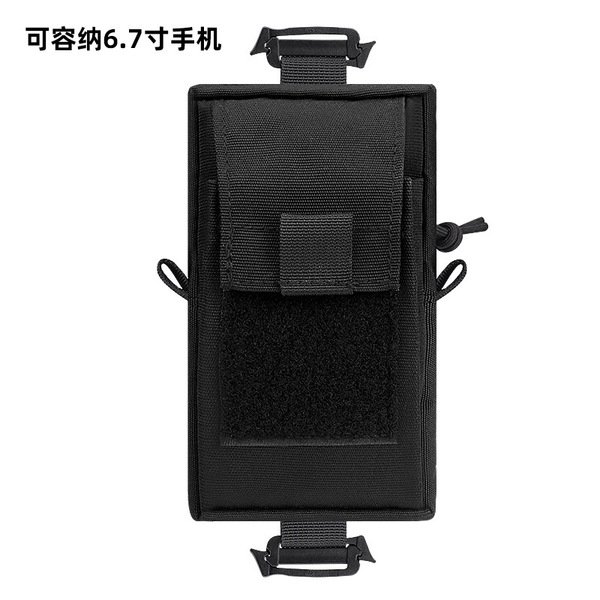 Outdoor Tactical Waist Bag Multifunctional Key Bag Molle Accessory Bag Portable Mobile Phone Bag First Aid Tactical Bag