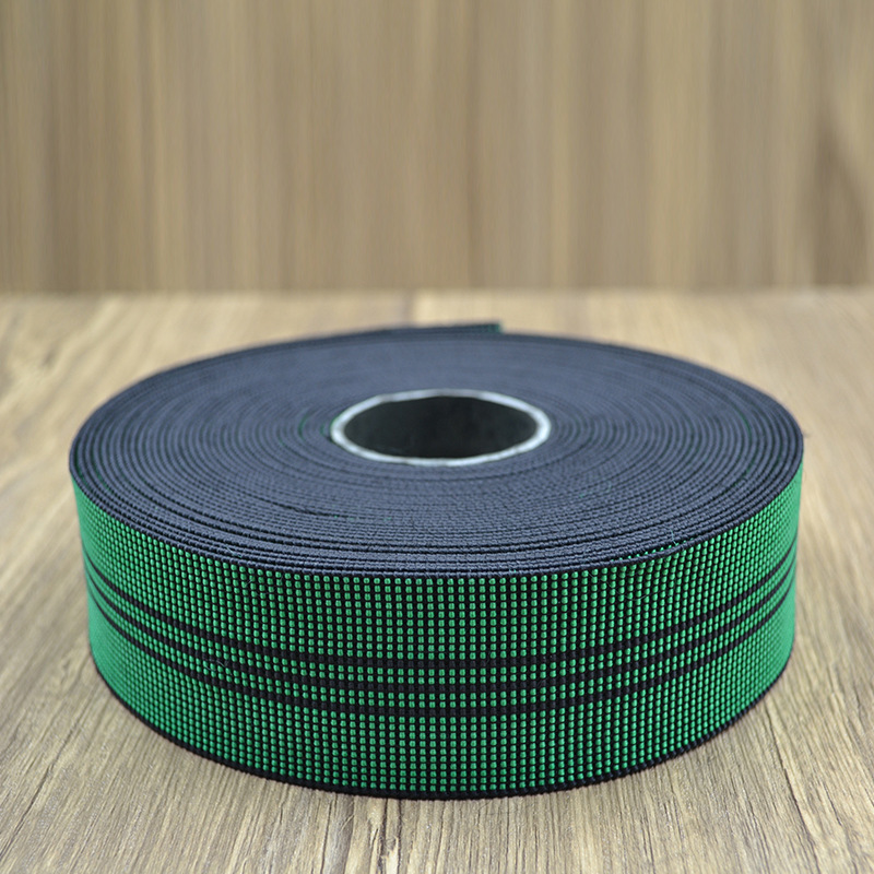 厂家直销4.8CM宽沙发专用橡筋松紧带支撑性久耐用蹦床织带