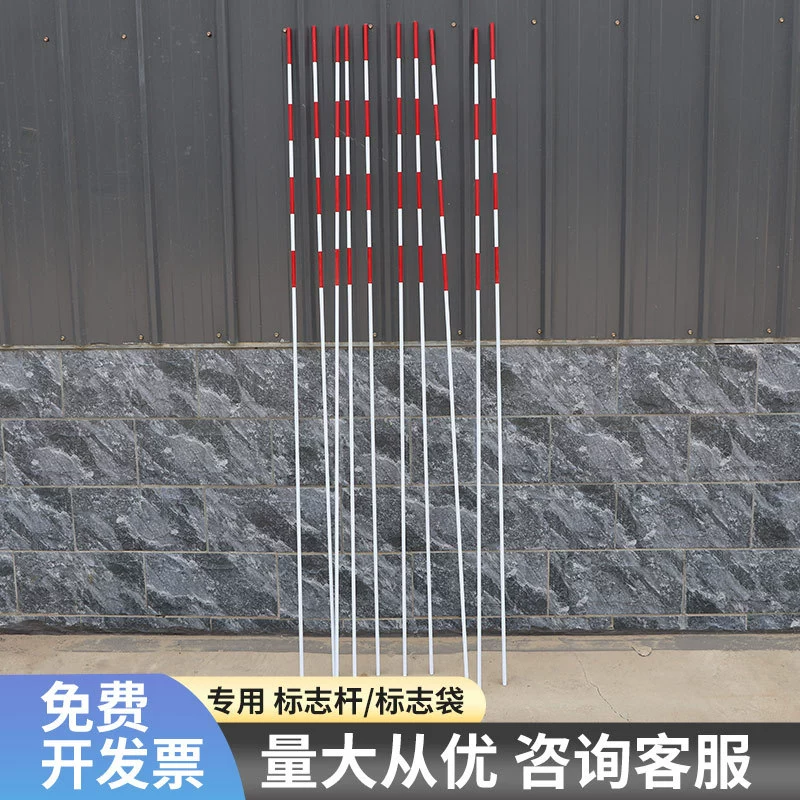 Маркировочная лента для волейбола, маркировочная лента для игры в волейбол, воздушный волейбол, фиберглассовый столб, 1.8m маленьких маркировочных линий с головкой, 10 мм