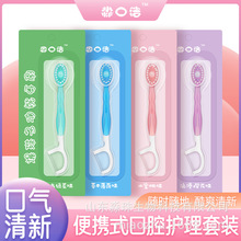 �������bһ�������㱬����ˢ������һ�w����ܛë��y�����b