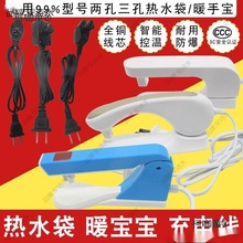 ů늾Aͨ2ןˮԴůԄӔ̫