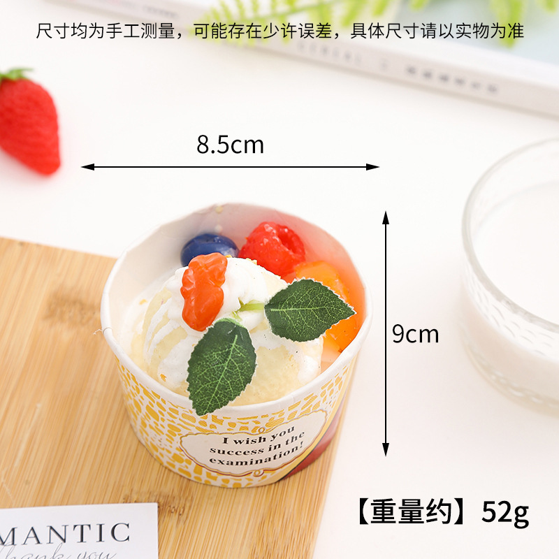 PU仿真冰淇淋球纸杯雪糕水果奶油冰激凌甜品哈根达斯模型道具|undefined