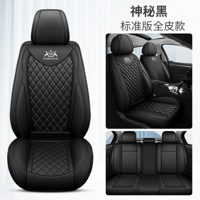 Four Seasons General Motors Four Seasons Pad - mysterious-black-standard-edition-full-leather-3