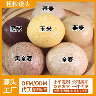 �ּZ�s�Z�z�^�w��ȫ���������׺��������ʳ��ʳ�ֹ���֬��ʹ���