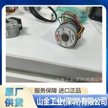 ��� NPM�ձ����� S380D-70SQ ֱ������