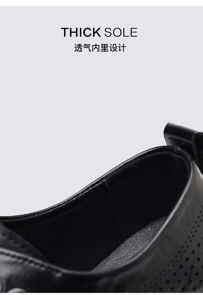 Giày sandal da nam kiểu Brogue khoét lỗ thoáng khí cỡ lớn — Kiểu khoét rỗng màu nâu, Màu nâu, dùng được bốn mùa, Mẫu đen bốn mùa, Kiểu khoét rỗng màu đen chi tiết 13