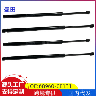 �m���S��15-18�h�m�_��β��ΗUβ�w������ΗU�⏗��68950-0E131