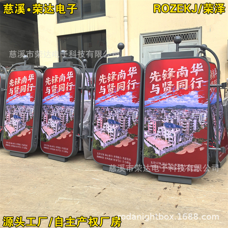 ����Բ�ǳ�����·�ƵƸ˵������Ͻ��п����ֵ��߸�·�߹����