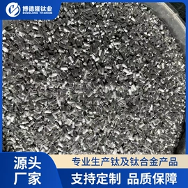 钛及钛合金材;钛;钛合金