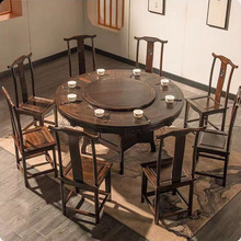 实木餐椅家用现代简约靠背牛角椅官帽椅中式酒店餐厅木质椅子整装