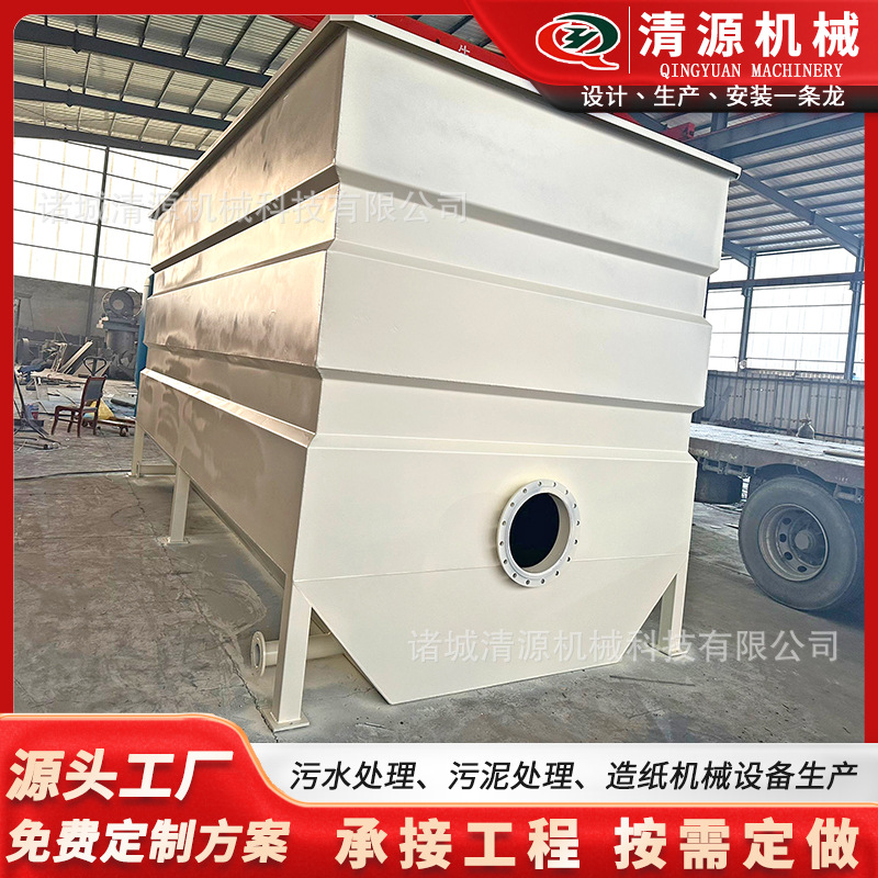 纤维转盘过滤器不锈钢生物转盘过滤器污水处理成套设备厂家