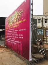 衍架衔架铁架喷绘行架铝合金桁架大型展架灯光架满焊龙门展示