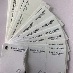 Factory processing custom absorbent paper can be used for tag card magic Christmas paper tree blossom humidity card perfume pad