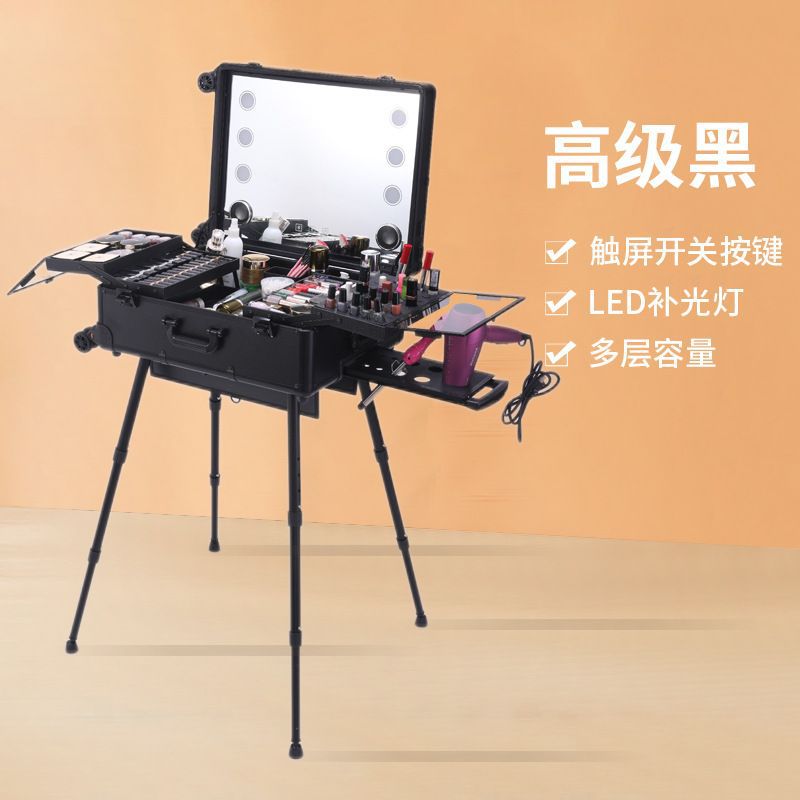 Actualización de la caja de maquillaje con soporte de varilla de tracción de lámpara, maquillaje profesional con maquillaje, bordado de manicuras, belleza portátil, gran capacidad