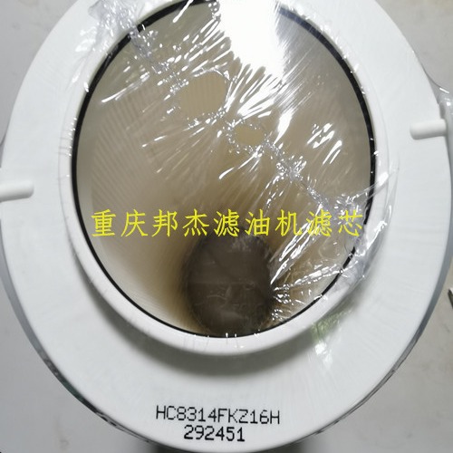 ���ͻ���о��Ե�����ͻ���оZJCQ-3������ͻ�����о