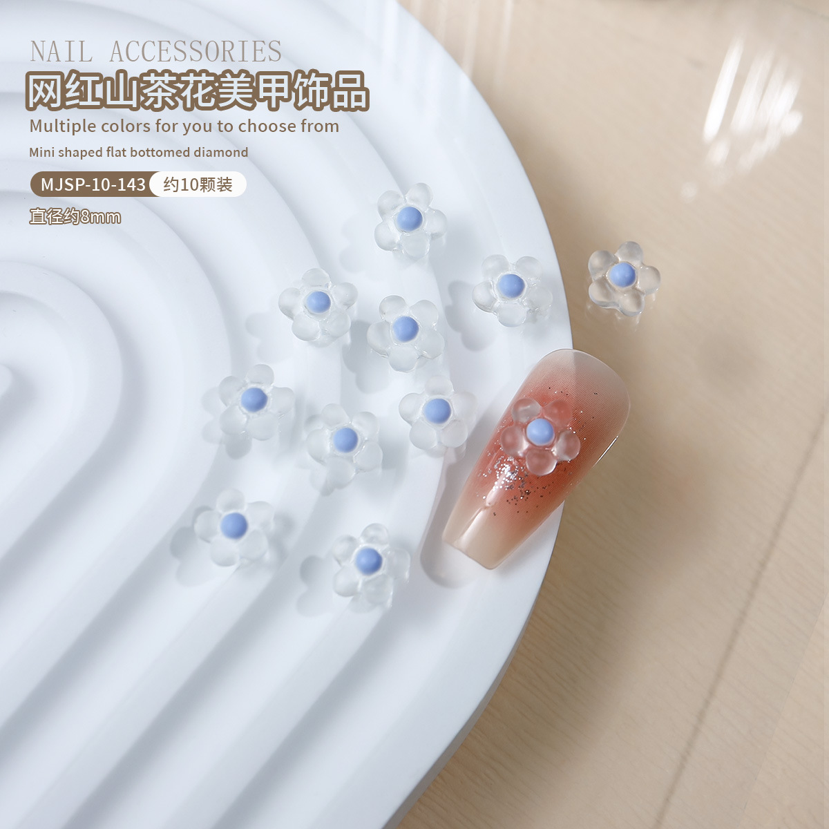 Joyas de manicura DIY 10 piezas de luz nocturna mezcla tridimensional camellia flor decoración conjunto de accesorios de manicura falsas