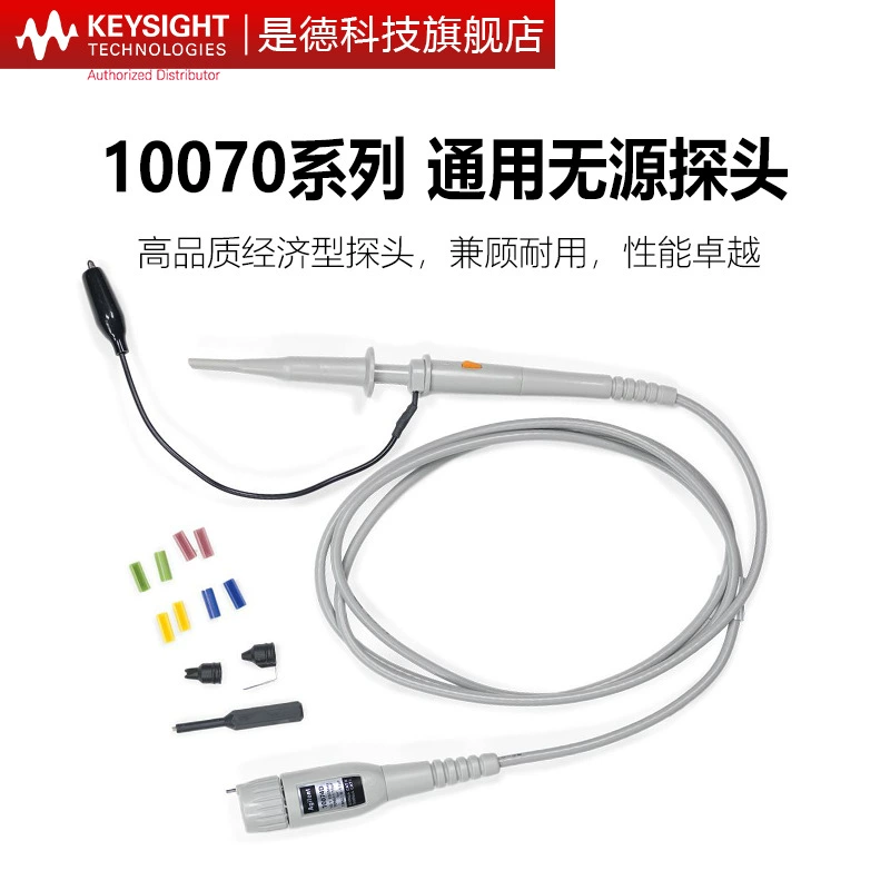 Является немецкой технологии 10070D пассивный датчик высокого сопротивления 10076C/10073D/10074/N2889A/2890