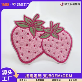 洗唛、商标;布贴;刘海贴