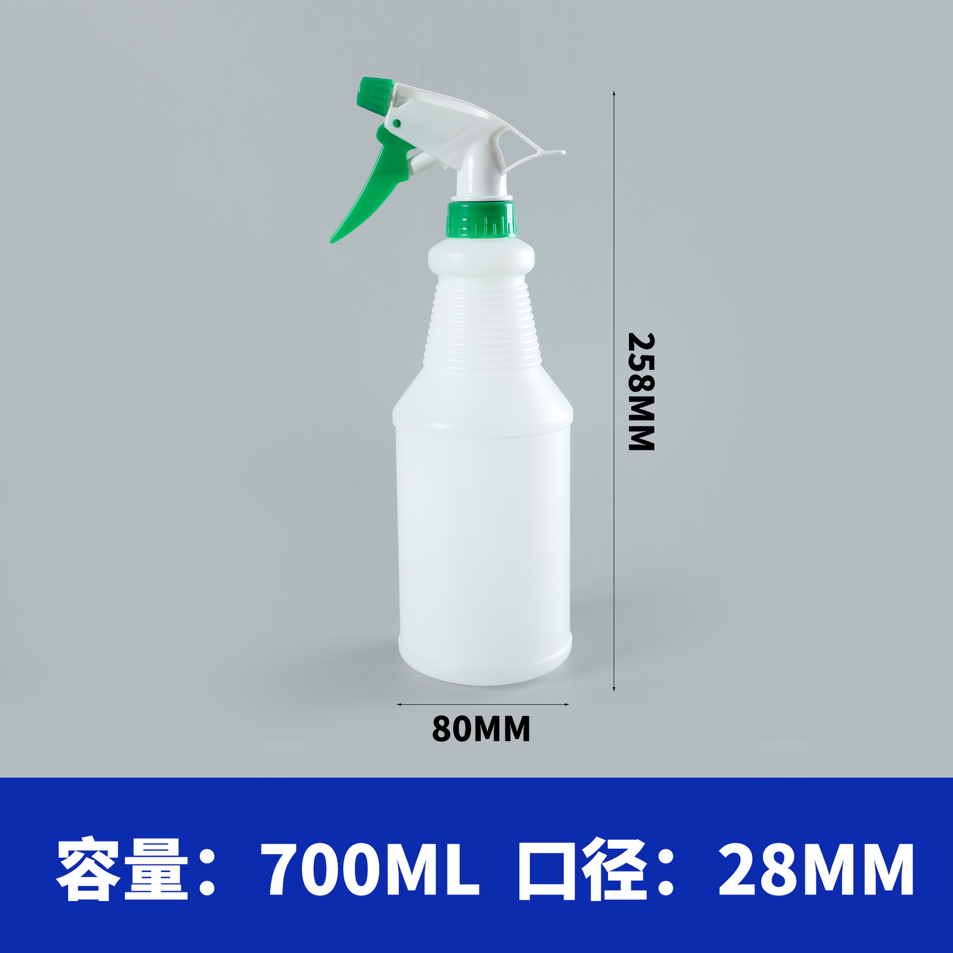 500ml botella de pulverización de presión manual 700ml botella de pulverización de dilución de desinfectante de limpieza hotel 1000ml botella de pulverización multifuncional