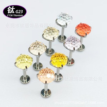 6mm�����ж�� F136⁺Ͻ����צ��ʯ�B��������΁ᔴ���Ʒ�^