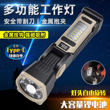 �羳 �¿�๦�����޹��������D�^LED���Ͳ�����L�m����늙z�ޟ�