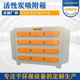 涂装除尘设备;空气净化设备;不脱硫除尘