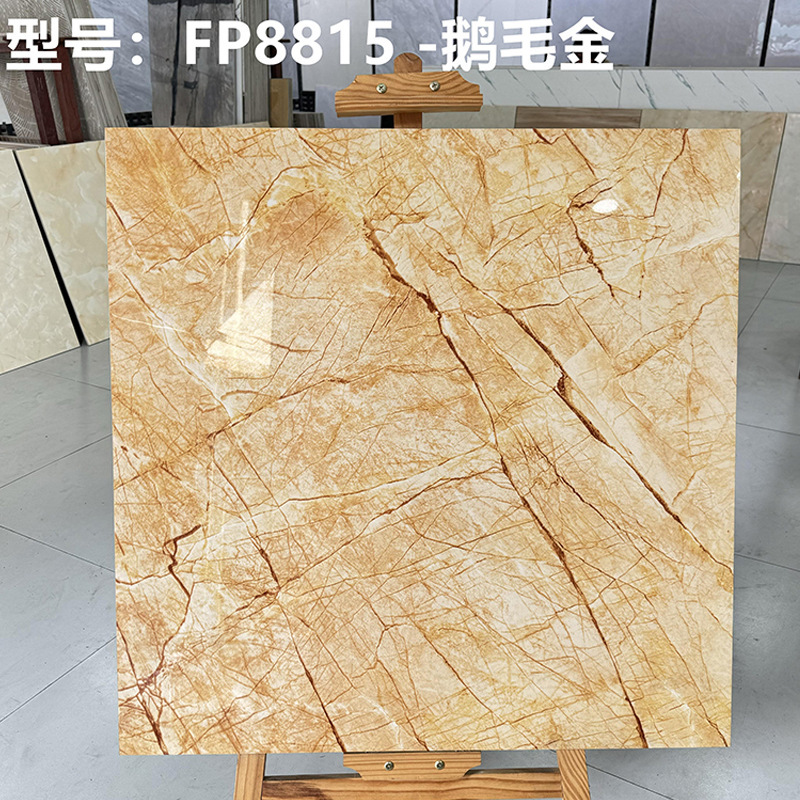 金糸ベージュ/ソフィテルゴールド/玉石タイル800x800暖かい黄色の客間耐摩耗性滑り止めタイル|undefined