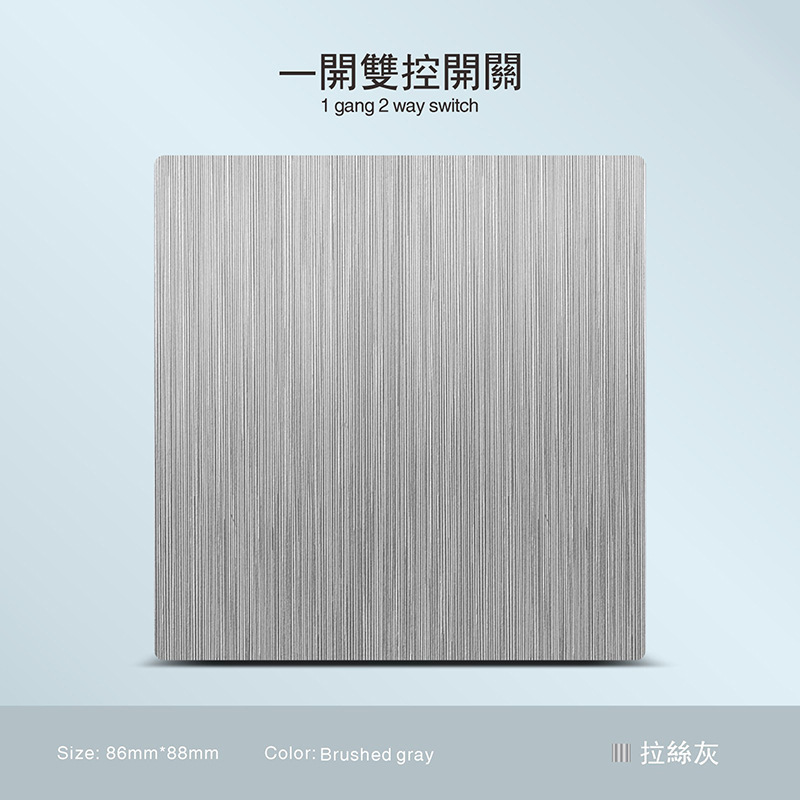 Inglés ultra delgado gris dibujado 250V enchufe de pared oculto 13A Hong Kong Macao puerto con interruptor transfronterizo exclusivo