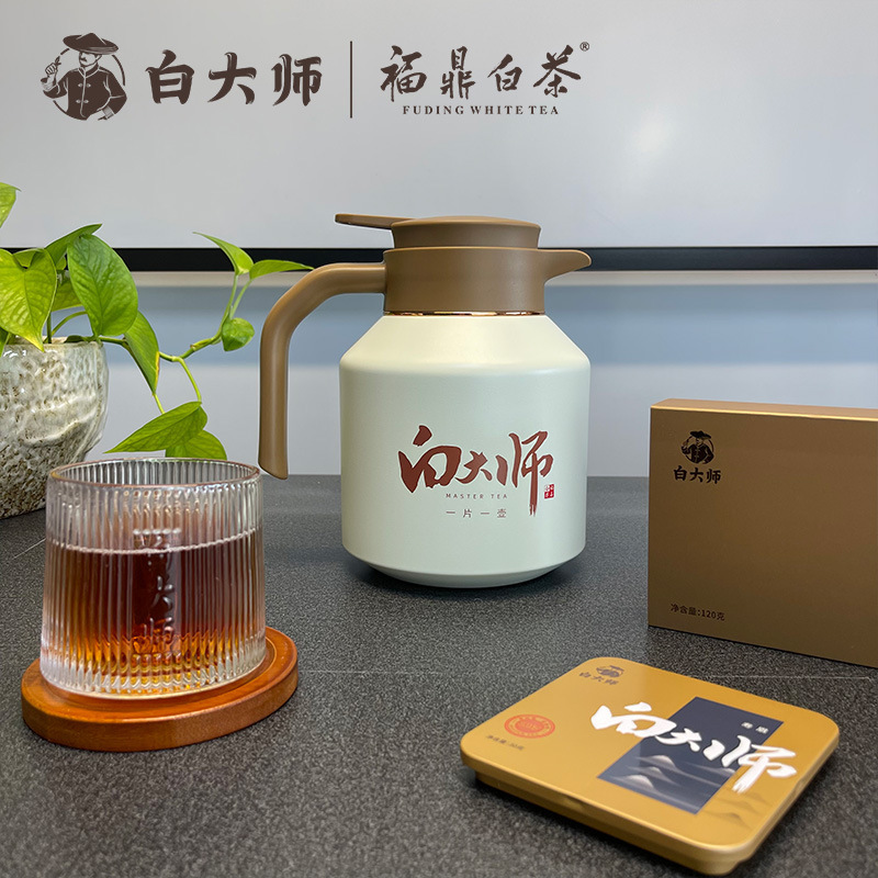 卸売角型ピースポット煮込みティーポット。新しいShoumei小さな角型ピースFuding白茶煮込みカップ|undefined