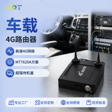 4Gȫ�Wͨ܇�d�忨·���� wifi���ܟo��GPS܇�d���I��·�����S��